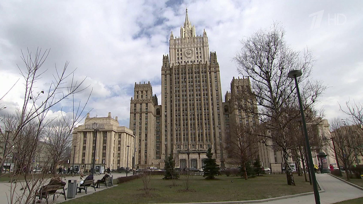    Первый канал