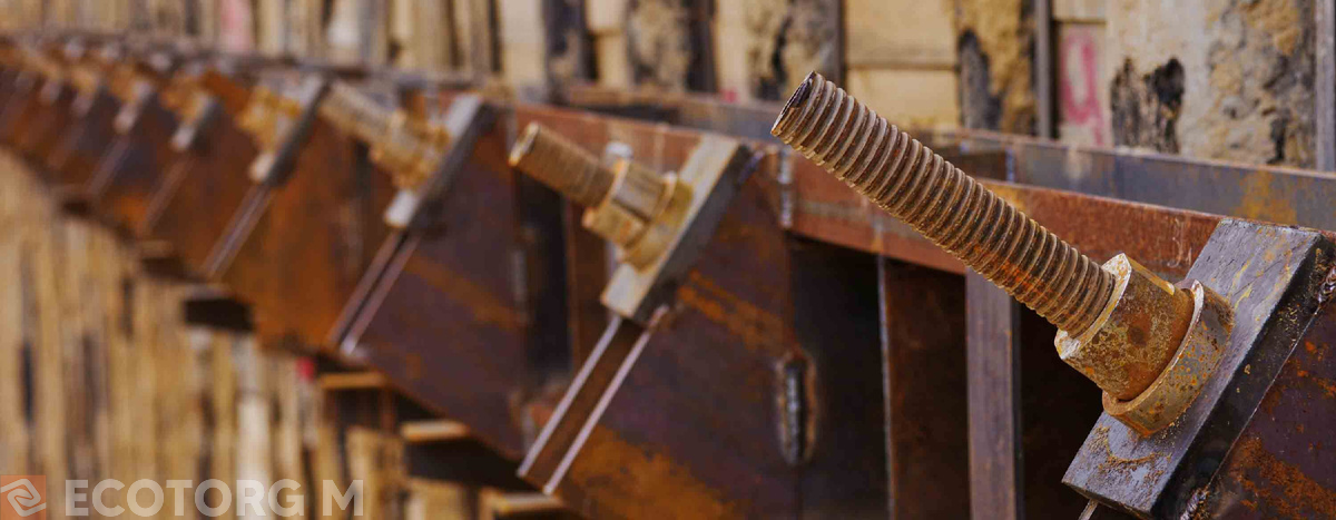 Фото пресс-службы Экоторг М