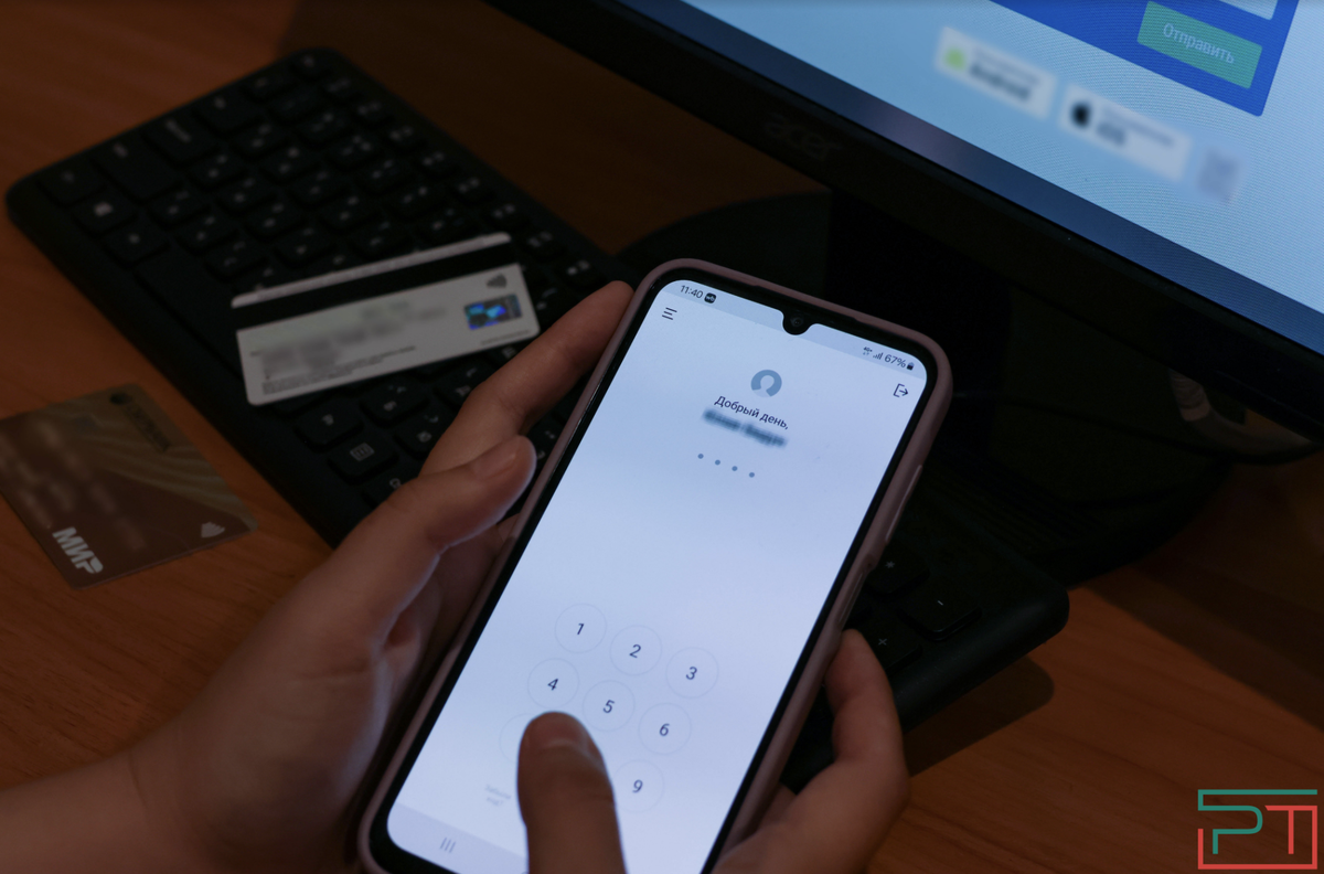 Юлия Бидун / «РТ»