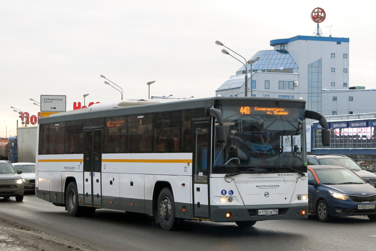 Автобусный маршрут №440 Солнечногорск-Москва отменён полностью после ввода МЦД-3.