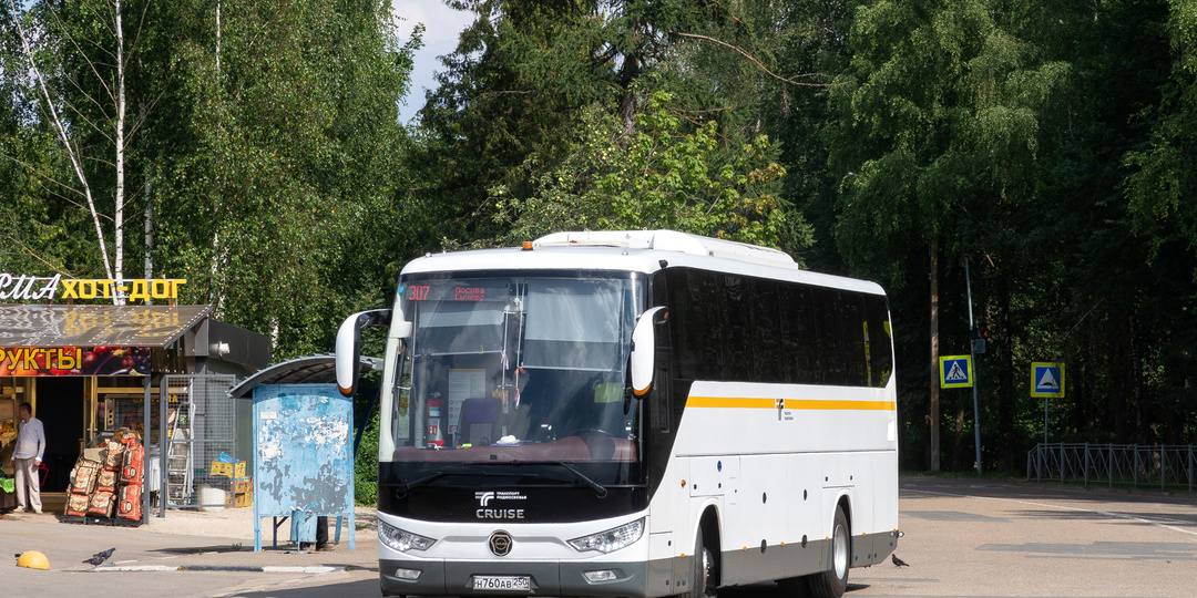 Самые длинные автобусные маршруты Москва-область в 2026 году