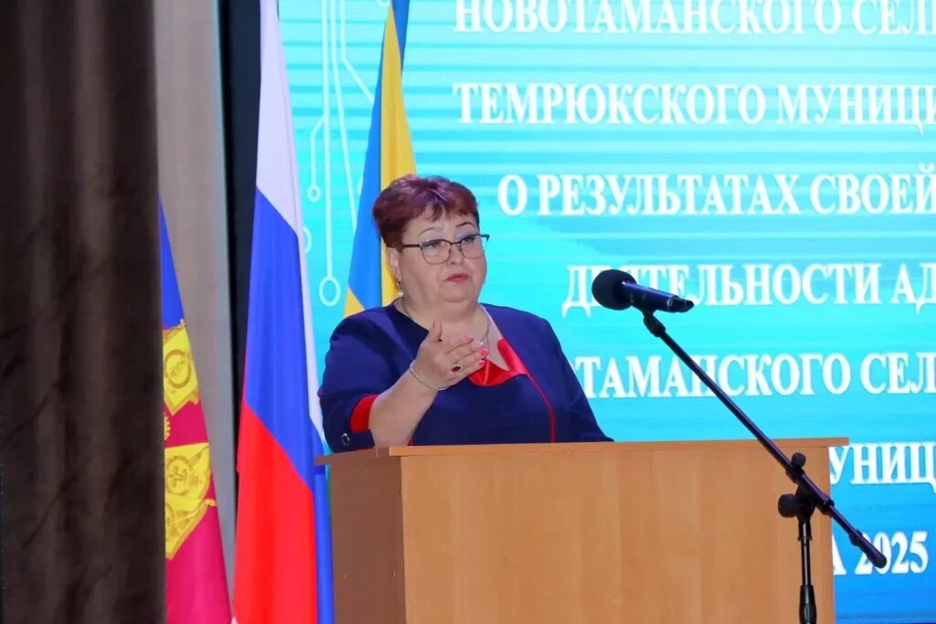    Фото: пресс-служба администрации Темрюкского района.