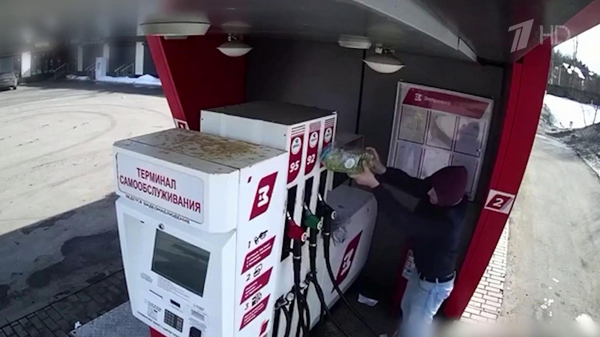    Первый канал