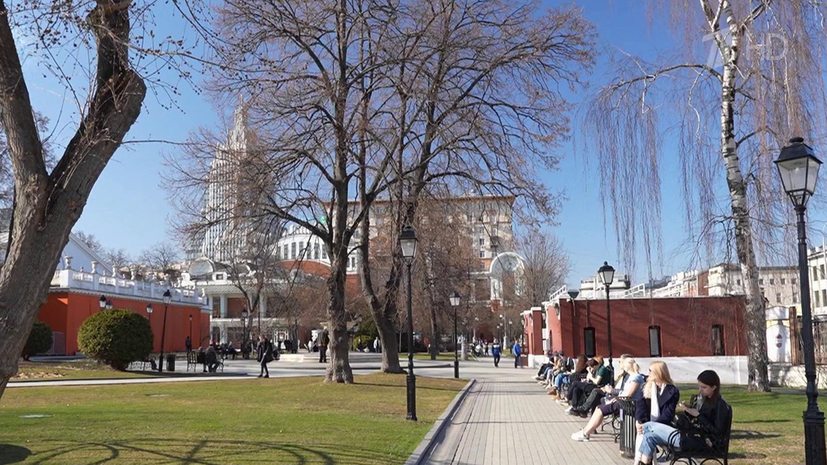    Первый канал