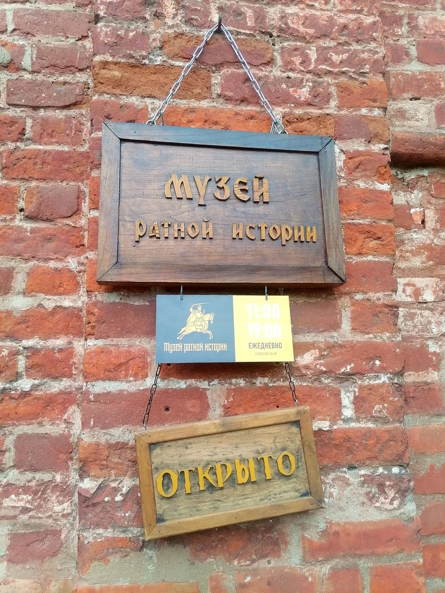 Вход в музей, фото из источника