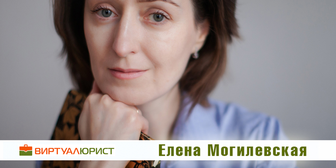 Как я вернула деньги за бракованный крем