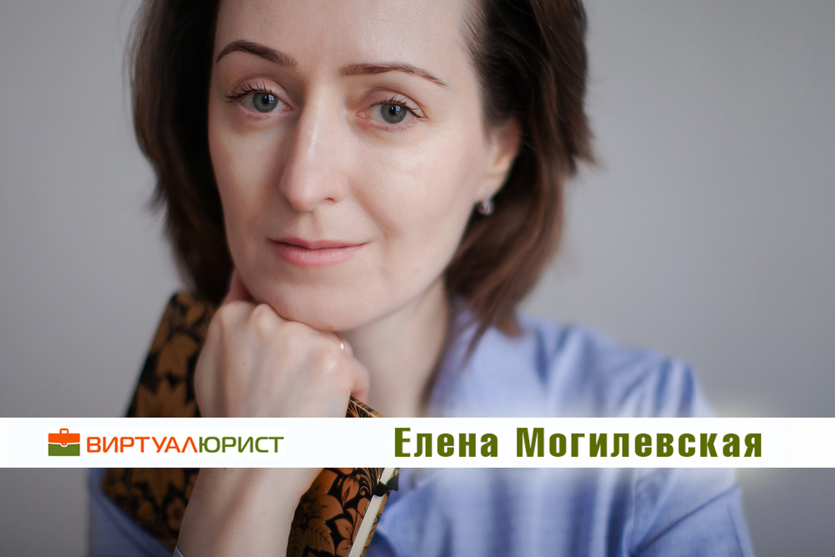 Как я деньги за бракованный крем возвращала