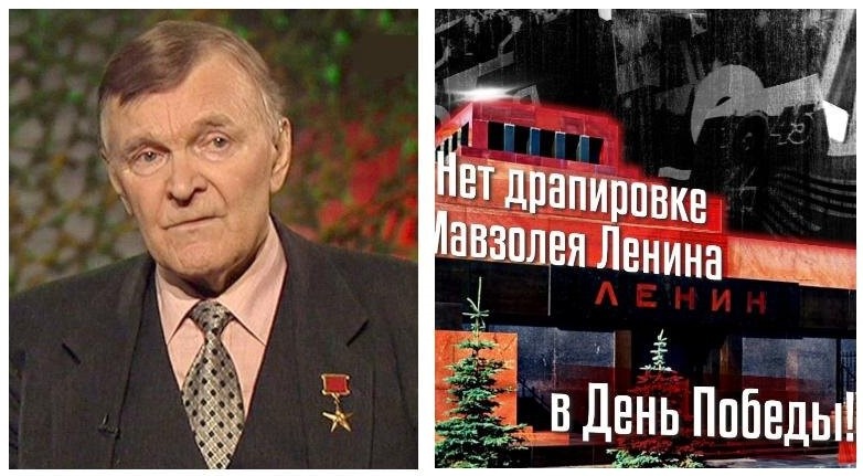 За что сражались и победили в 45-м?: ответ писателя Юрия Бондарева антисоветчикам