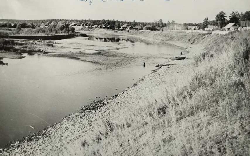 Усть-Кажа, 1975 г.