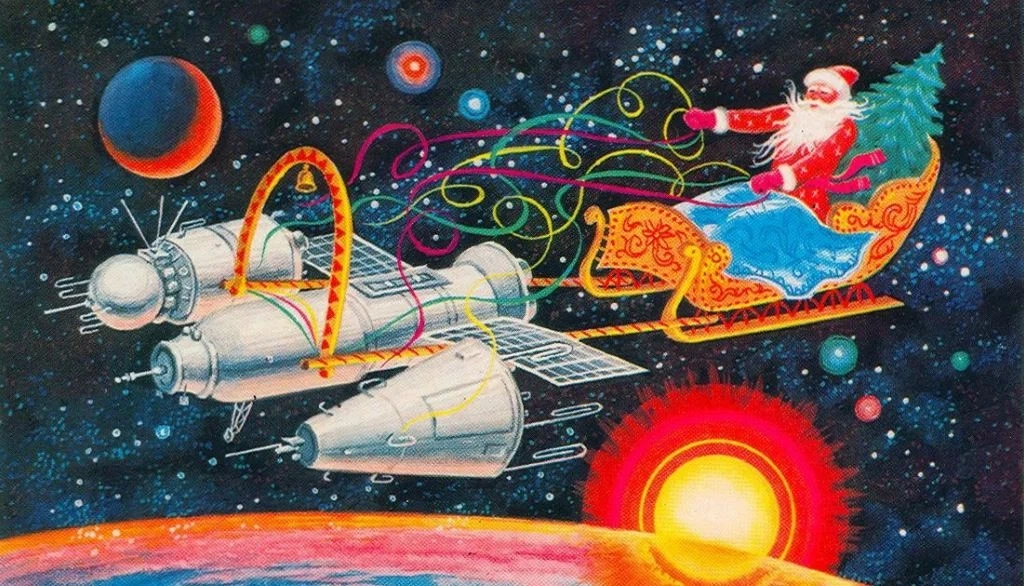Советская новогодняя открытка.