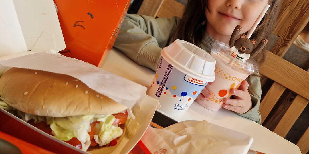 «Вегетарианец» поневоле: как я второй раз в жизни зашел в «Макдак» и снова остался голодным