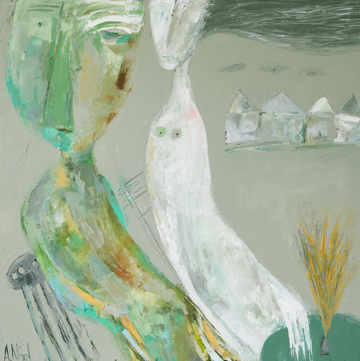 Андрей Нода, "На свидании"