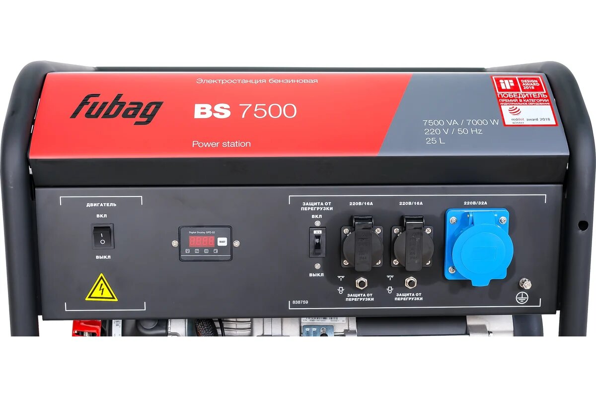 Фото из интернета