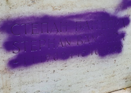    Буданов предложил перезахоронить Бандеру, Мельника и Коновальца