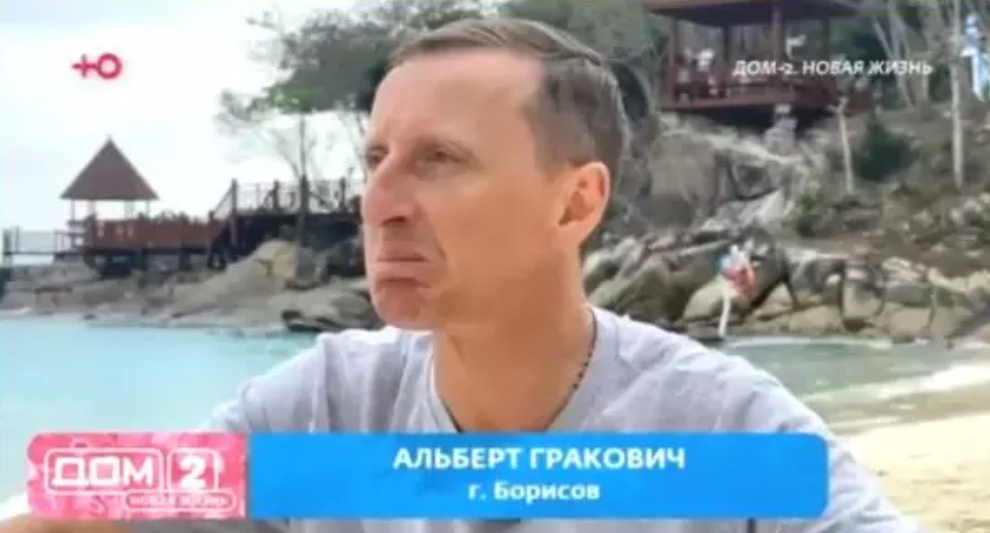 Фото взято в качестве иллюстрации. Источник: "Яндекс картинки"