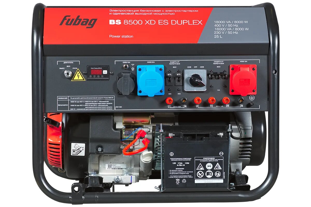 Фото из интренета