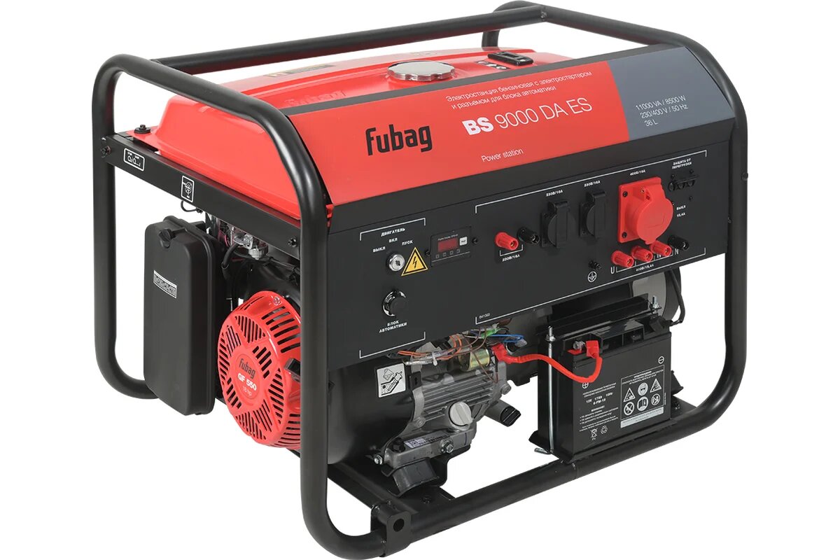 Фото из интернета