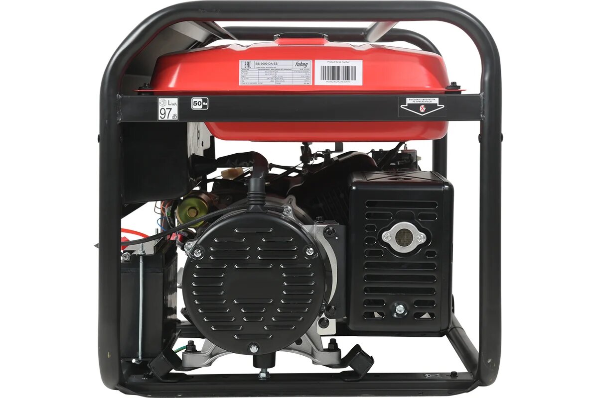 Фото из интернета