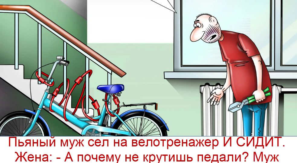Начнем неделю позитивно: юмор, карикатуры и анекдоты | Итоги марта на блоге
