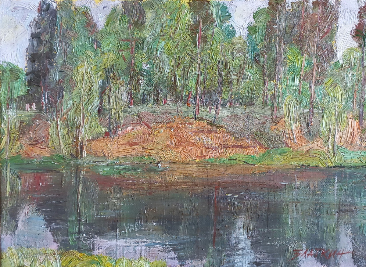 � ���������  �������. ������� ������. �����, �����. 28 � 37��. 2025.