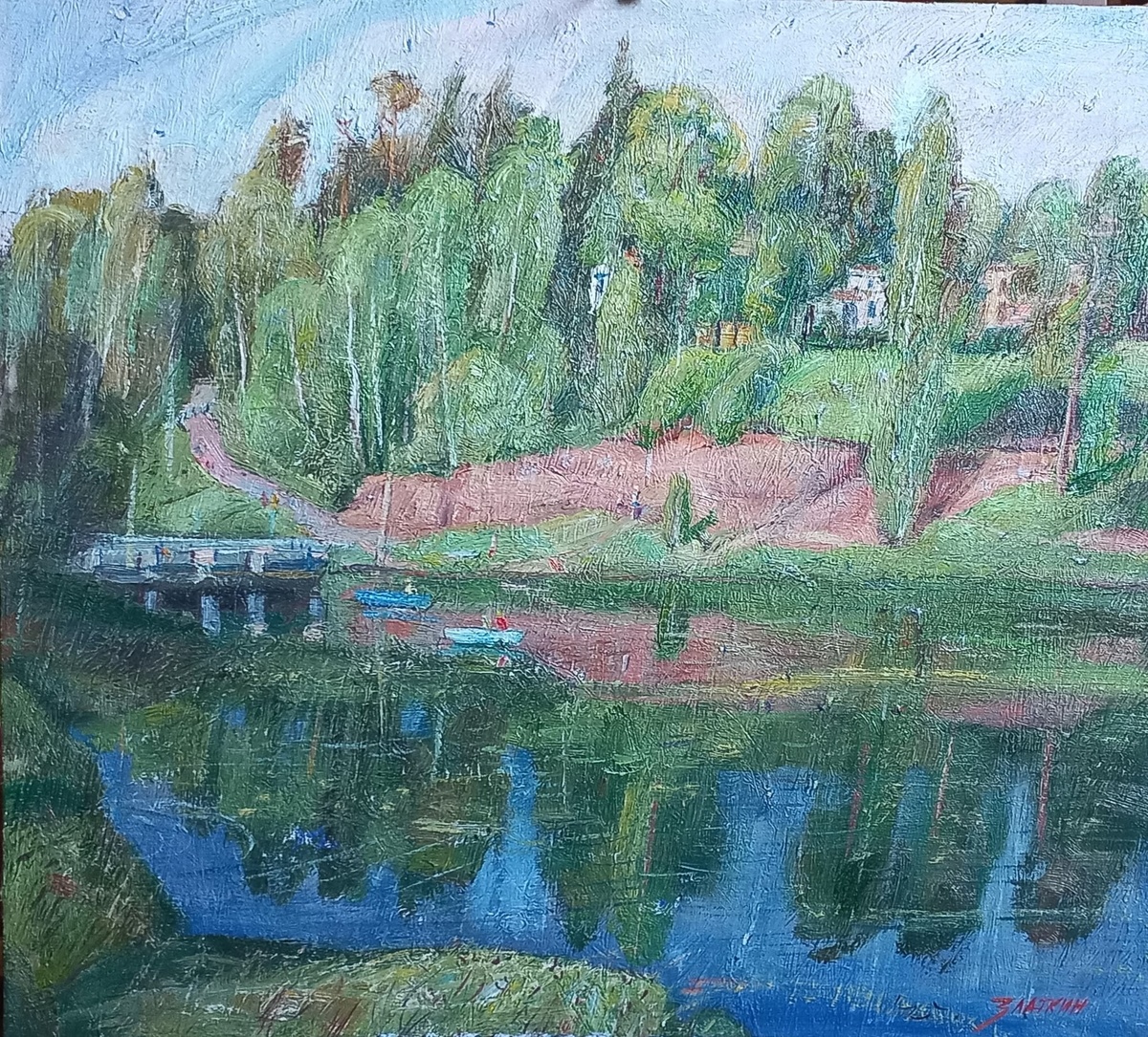 � ���������  �������. ���������. ������. �����, �����. 60 � 66��. 2025.