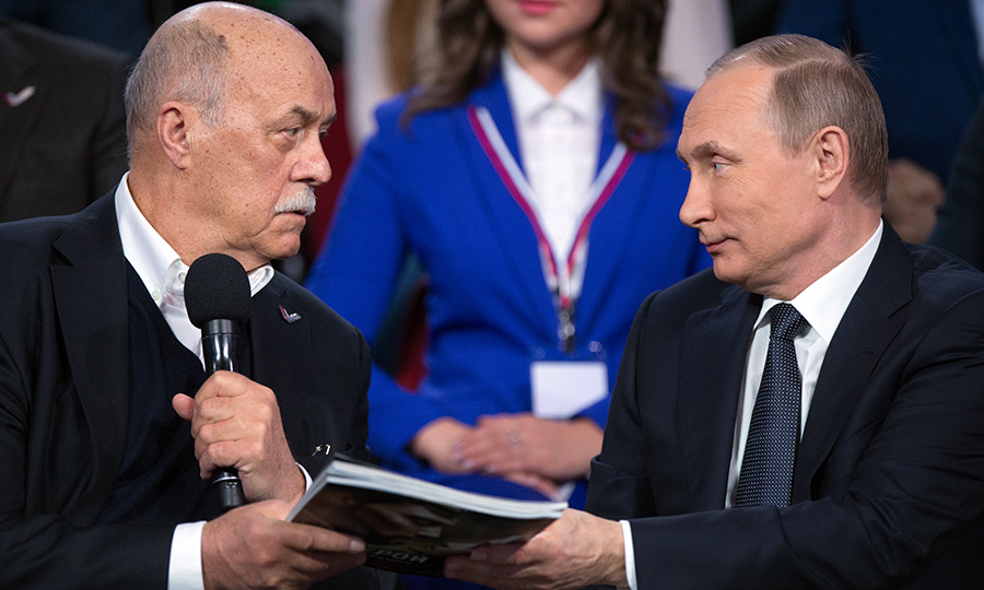    © Сергей Гунеев/РИА Новости