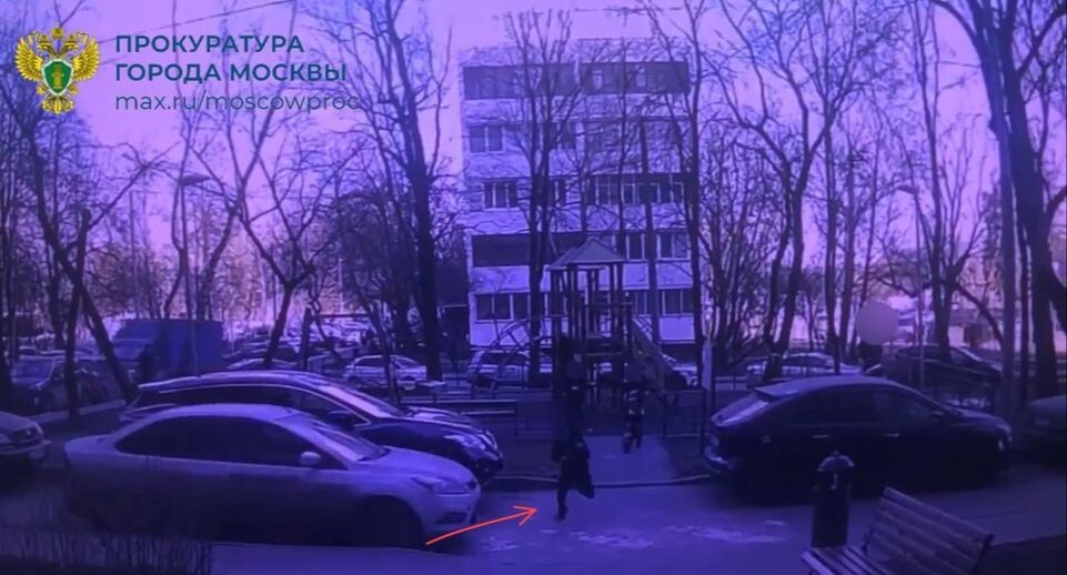    Telegram-канал Прокуратуры Москвы