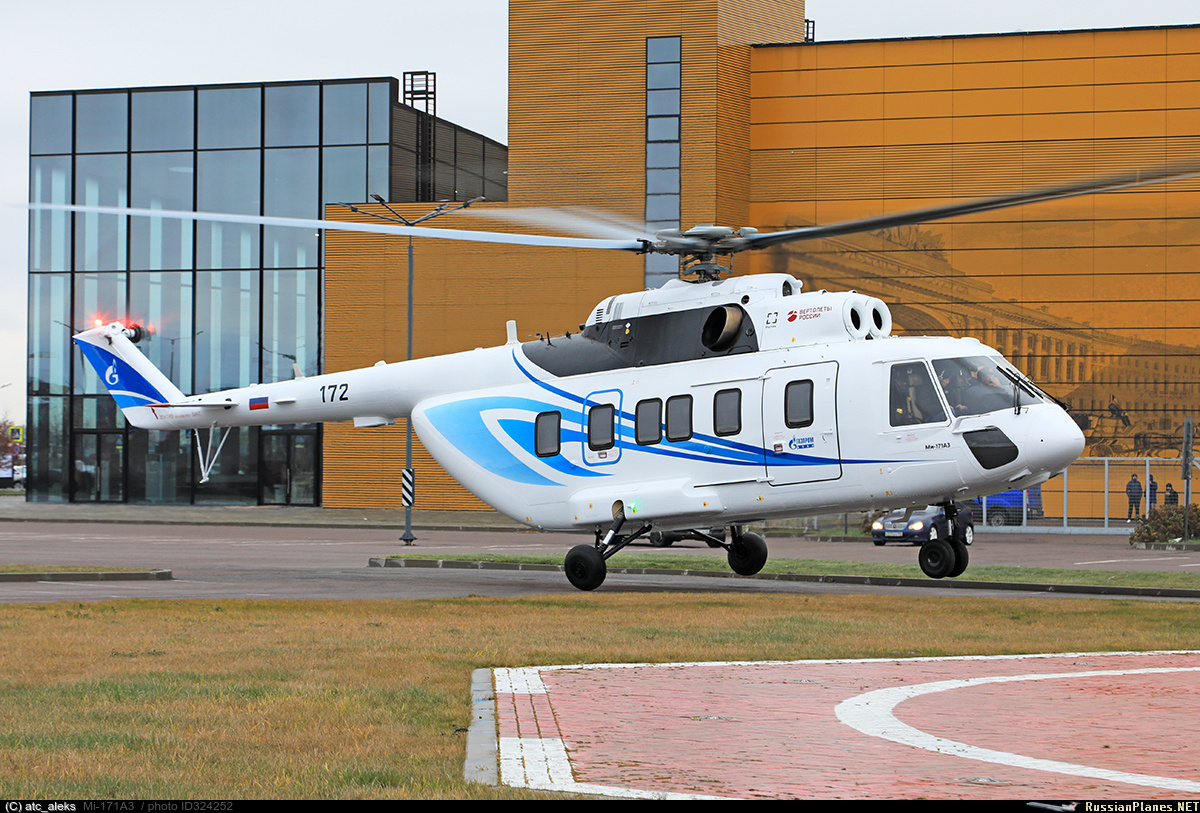Вертолёт Ми‑171А3