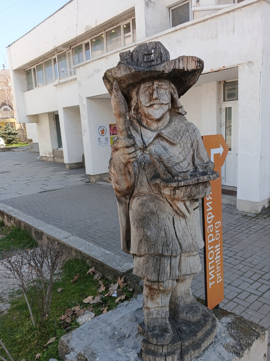 Фото Галины Малышевой.