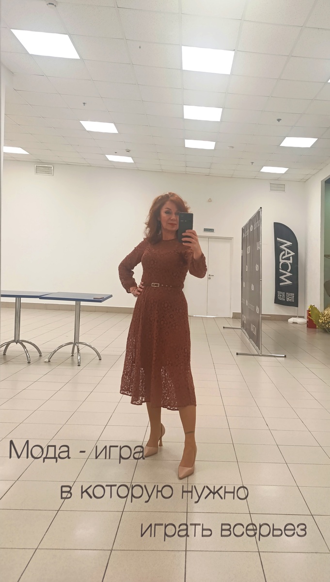 Автор в зеркале. 