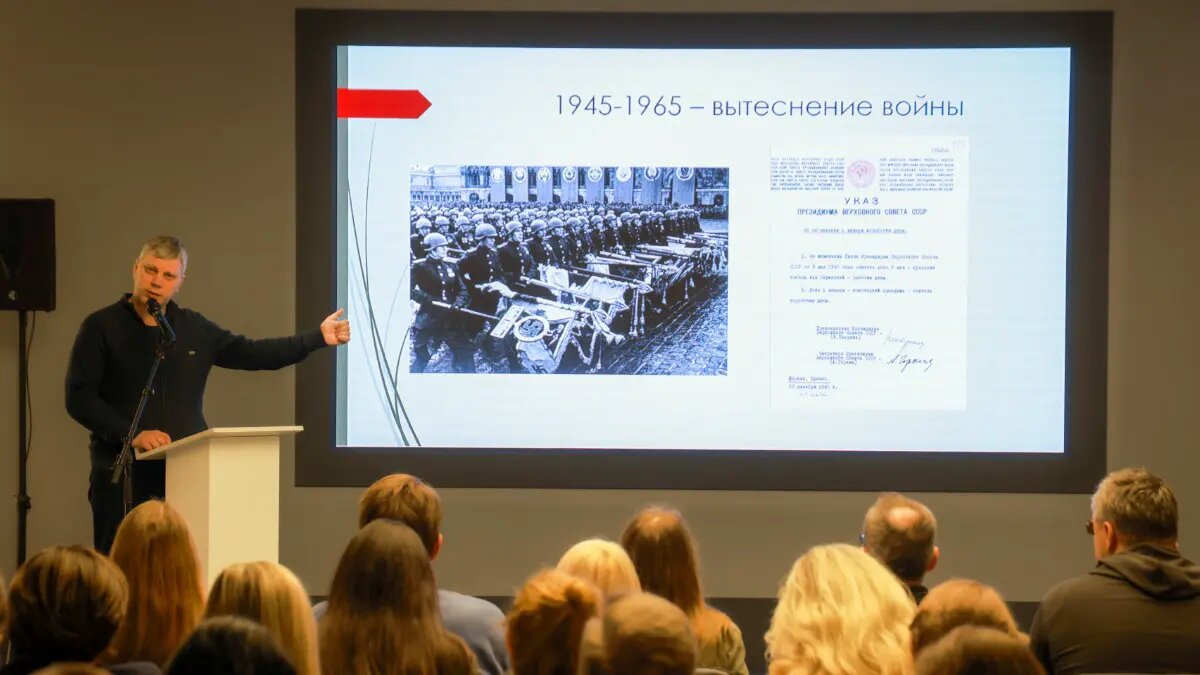    Источник: vm.ru/ Дмитрий Костин