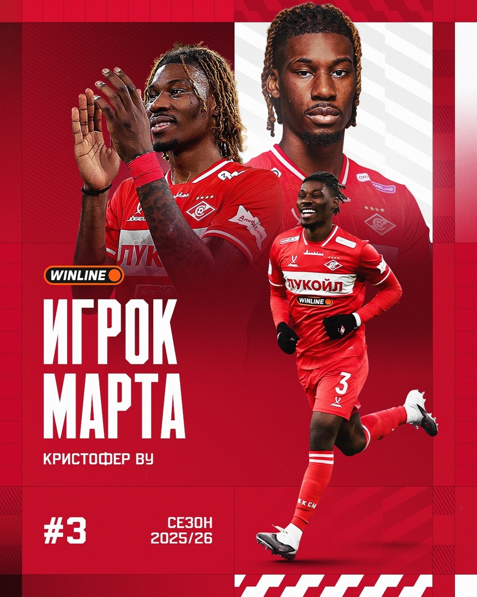 Фото из интернета.