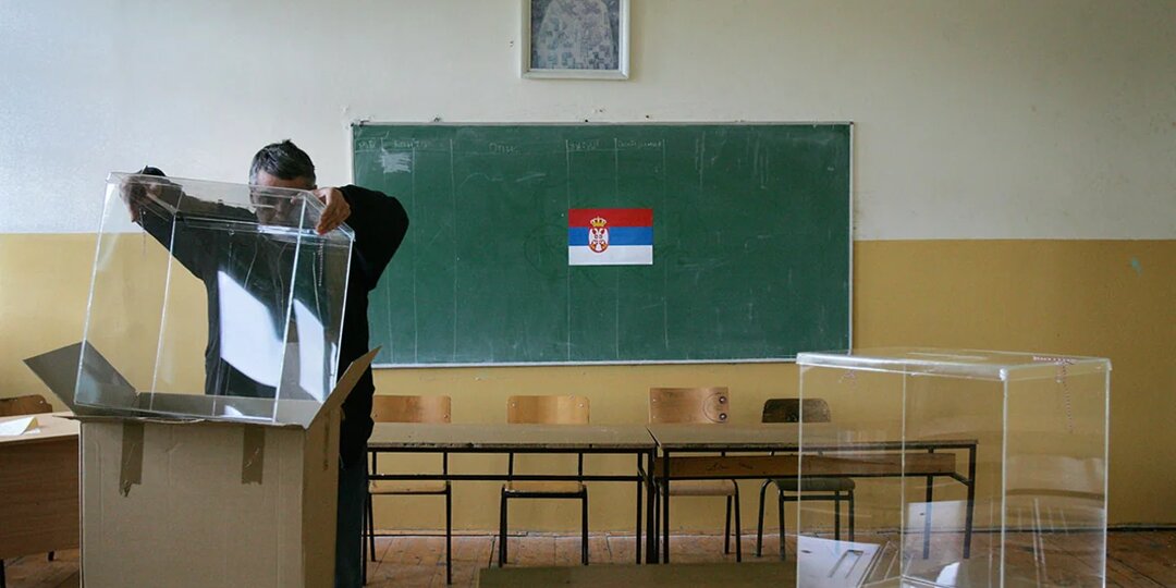 В Сербии прошли местные выборы в ряде городов и муниципалитетов