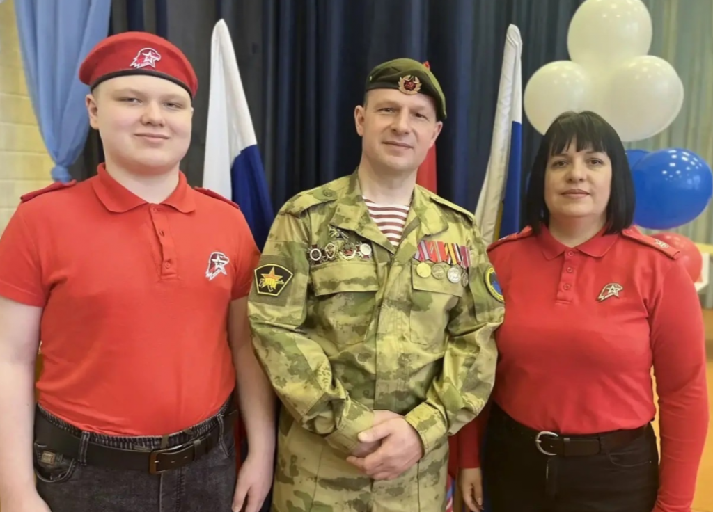    фото: управление образования Новошахтинска Редактор