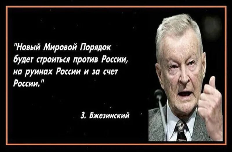 Сергей Жиленков. Наземная операция Сиона против Ирана