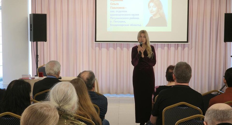    Ольга Сычёва