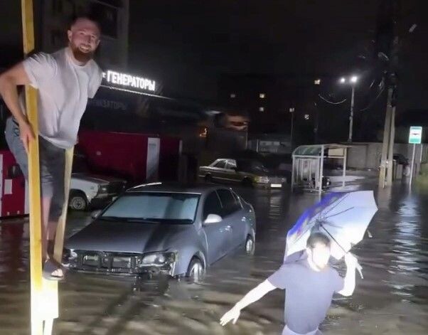     / Источник: кадр из видео