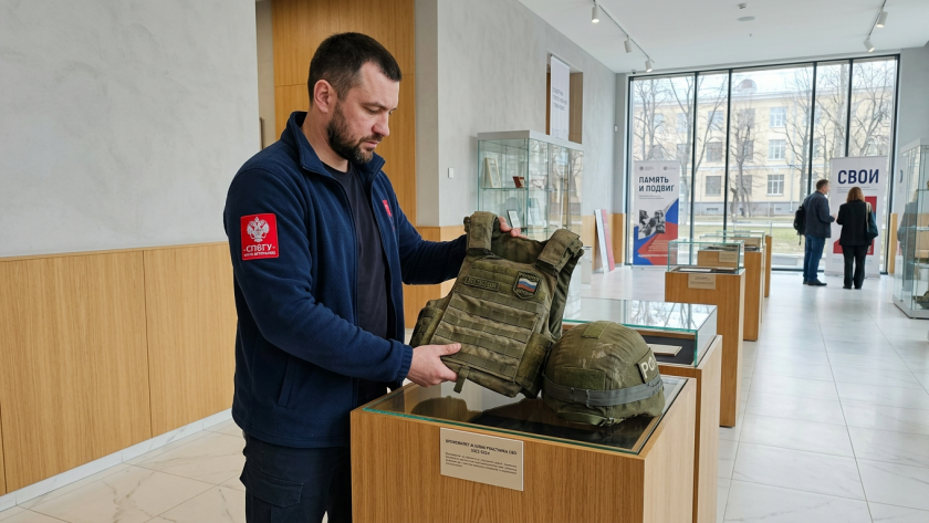    Фото ИИ pg12.ru