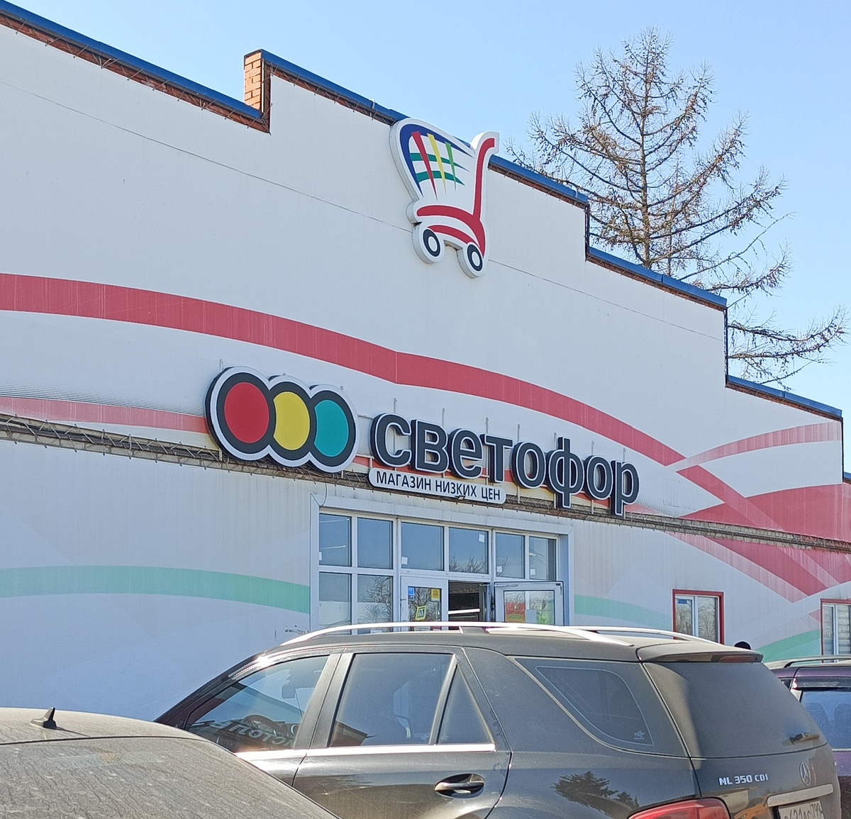 Фото автора статьи