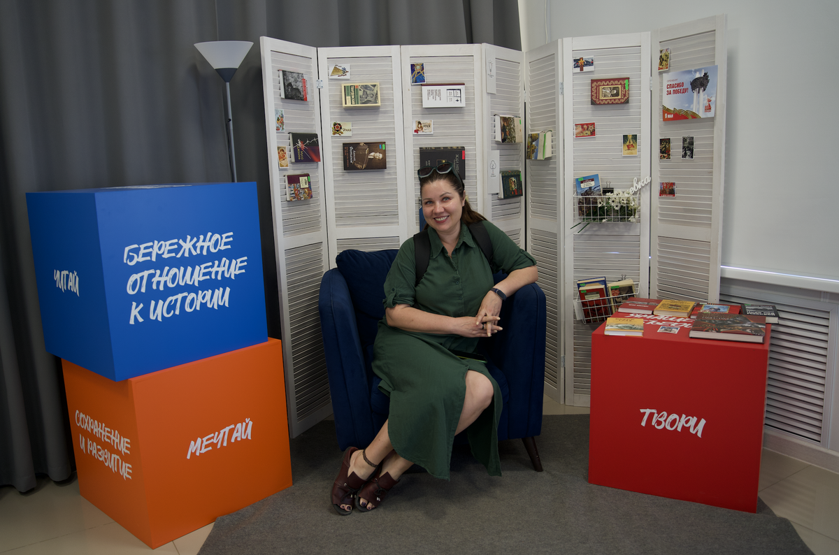 Ну здравствуй, это я. В библиотеке. Фото Алексея Назина 