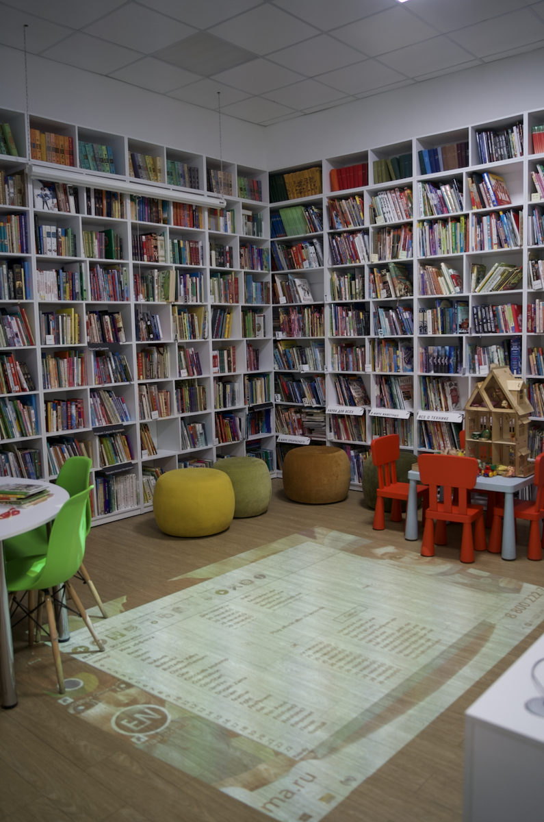 Для самых маленьких (фото Алексея Назина). Ну круто же, круто? А?