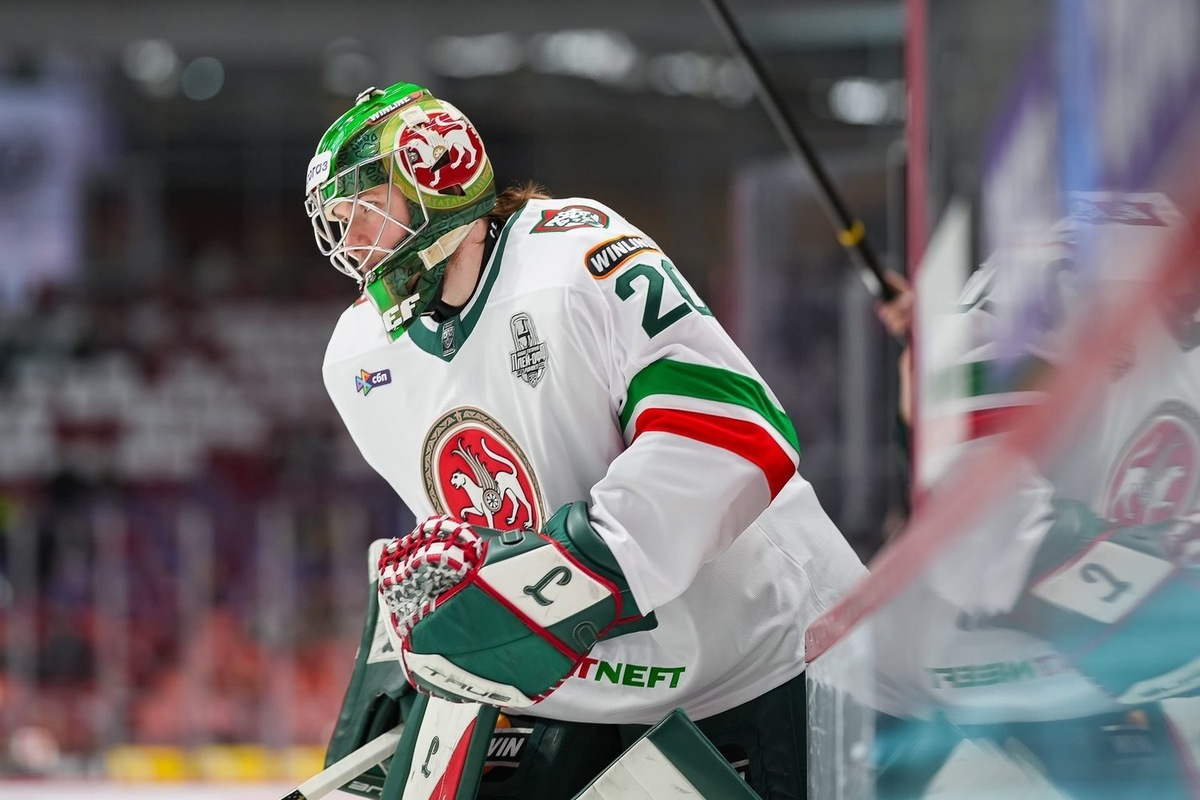   взято с сайта ak-bars.ru