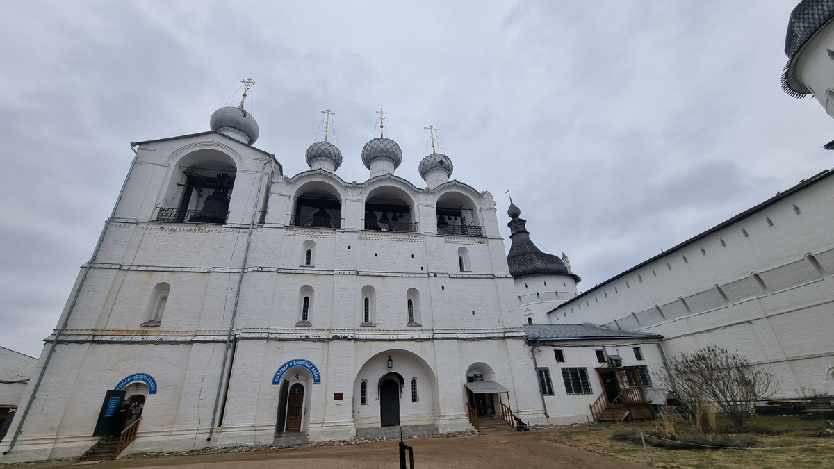 Ростовский Кремль
