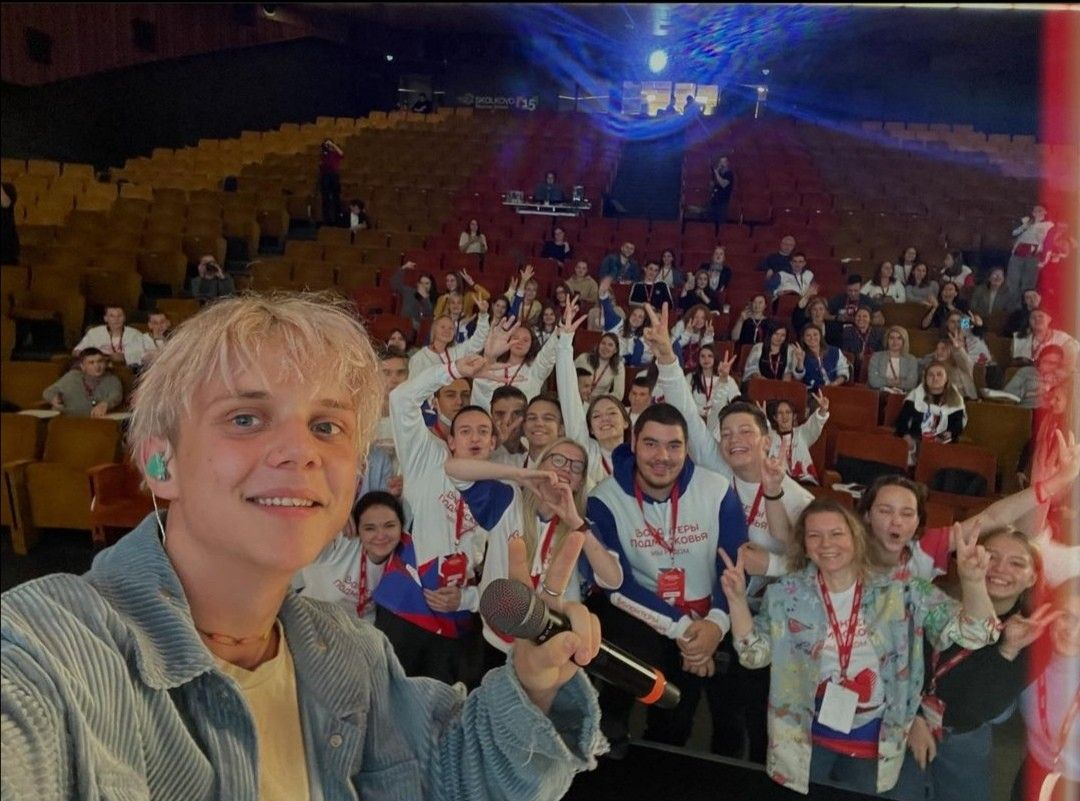 Ваня Дмитренко