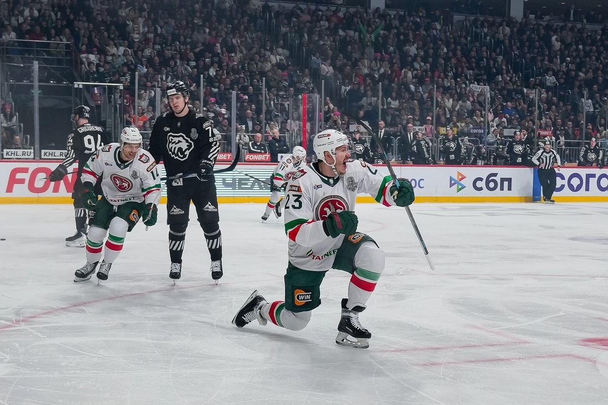   взято с сайта ak-bars.ru