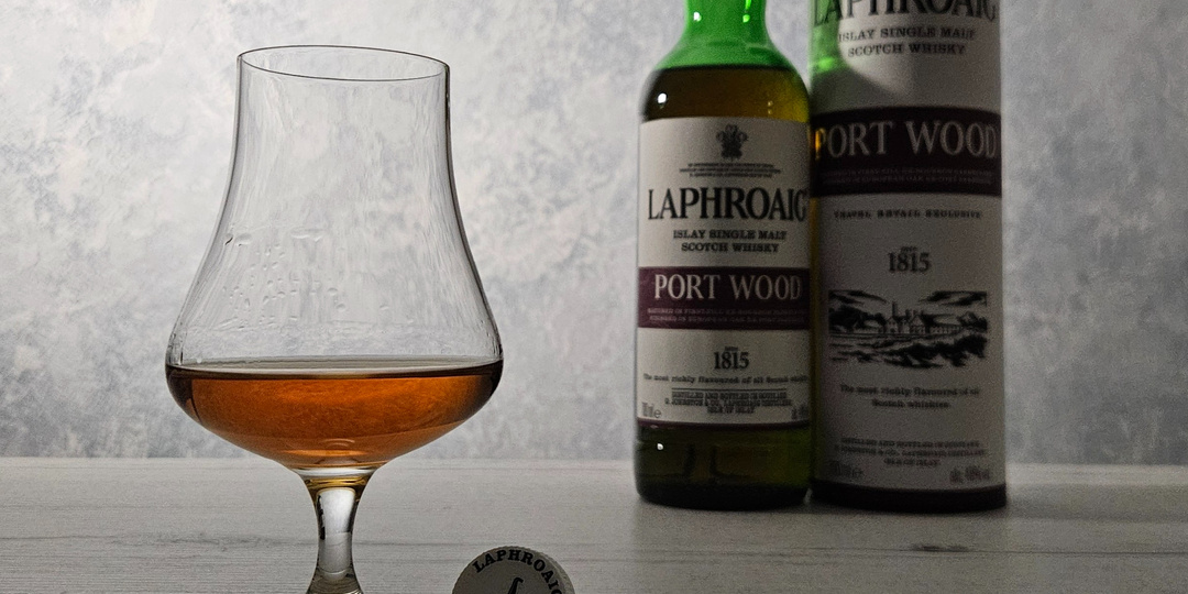 Каким становится Лафройг после выдержки в бочках из-под портвейна?