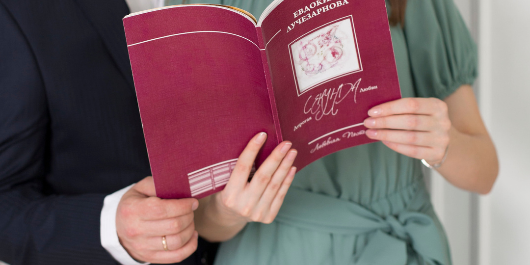 Чем семья ритмологов отличается от обычной семьи?