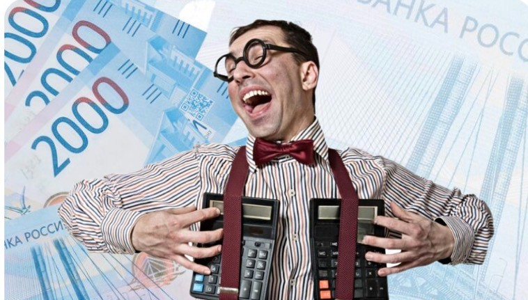 Бесплатное банкротство в МФЦ-2026: это важно знать!