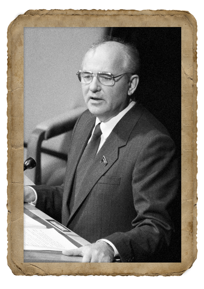 Михаил Горбачев - руководитель СССР (1985-1991)