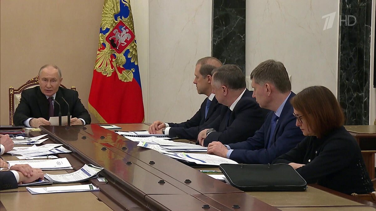    Первый канал